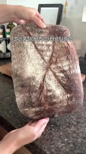 게으른 김주부 대표 릴스 3