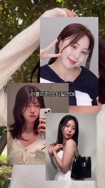 모리녀 대표 릴스 3