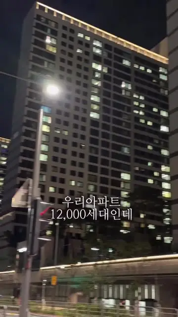 Juur l 주르 대표 릴스 1