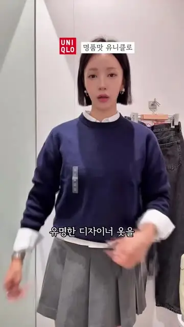 최다혜 대표 릴스 2