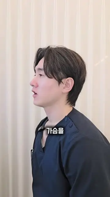 박준규 대표 릴스 2