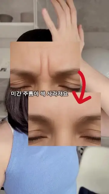 Lemi(르미) 대표 릴스 2
