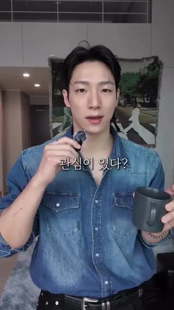 임성연 대표 릴스 2