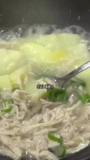 밀루 대표 릴스 2