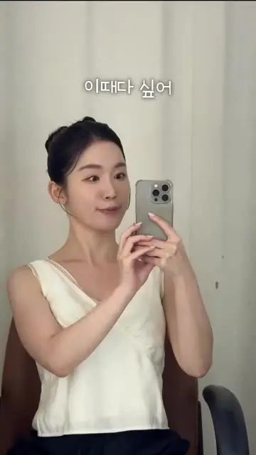 룡지니 대표 릴스 3
