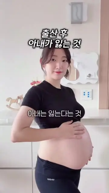 은하약사 | 손혜림 대표 릴스 2