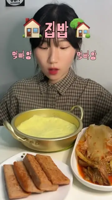 진톨 대표 릴스 1