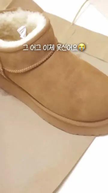 유딘살림 고유진 대표 릴스 1