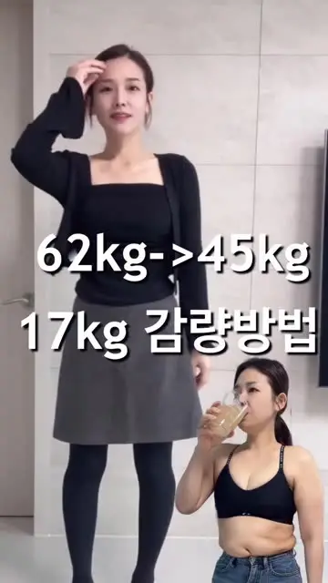 율캔두잇 대표 릴스 3