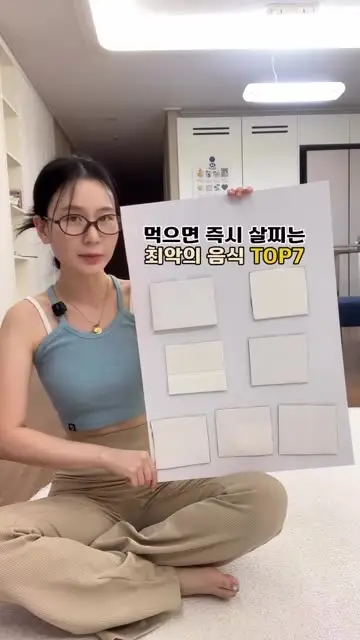 요정핏 | 16년차 다이어트 요정 대표 릴스 2
