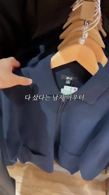 듀듀🤍 대표 릴스 2
