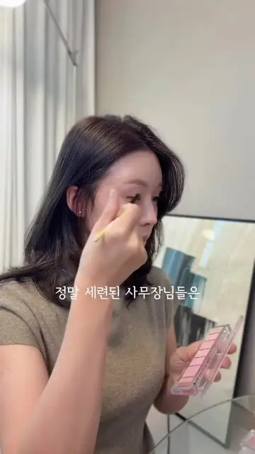 성은 | 뷰티 · 피부관리 대표 릴스 2