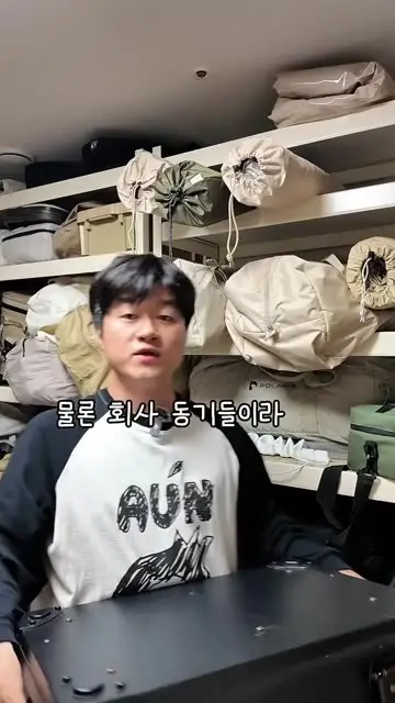 캠똑 대표 릴스 2