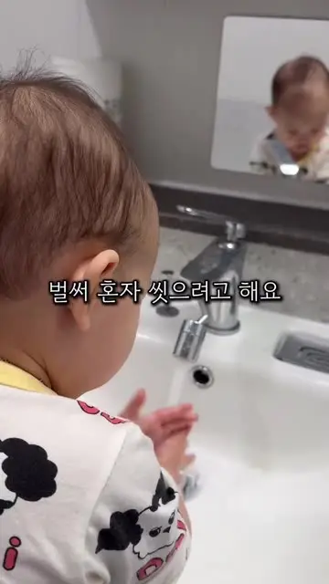오꾸맘 대표 릴스 1