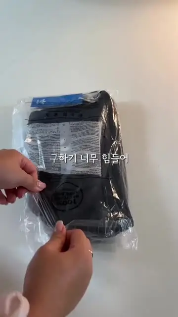 요니 | 핫딜 • 정보요정 대표 릴스 3