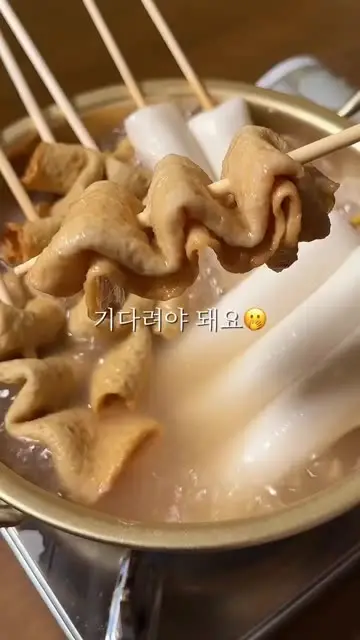 도다이 대표 릴스 3
