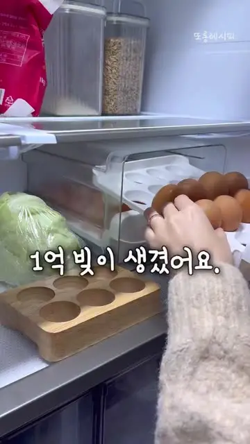 또롱 대표 릴스 1