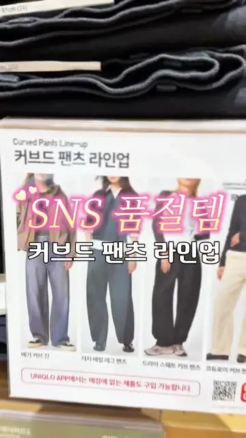 빼자언니 💗 우리약사 | 배혜정 대표 릴스 2