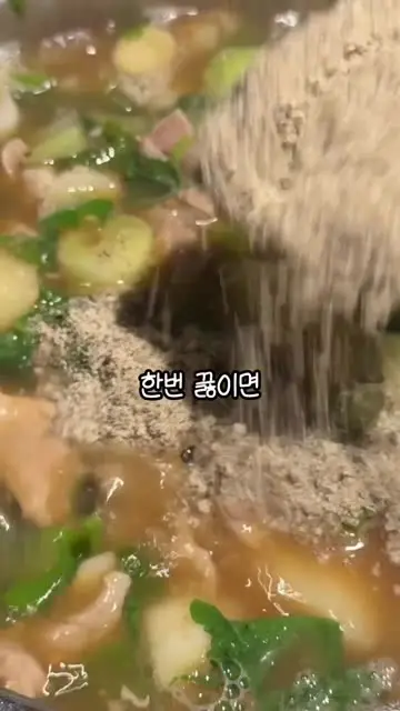 밀루 대표 릴스 3