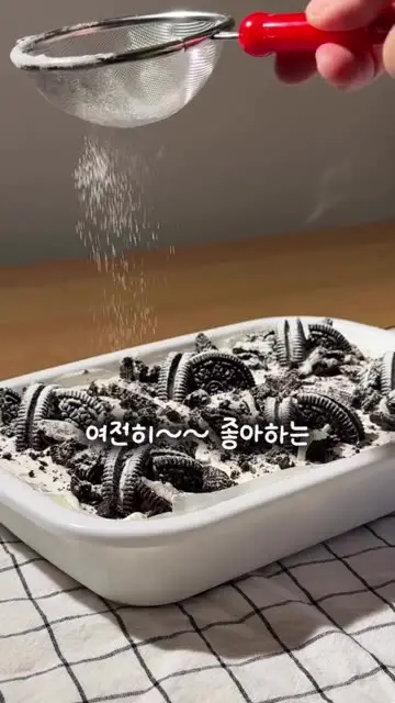 효윗스윗 | 파티셰의 스윗 레시피 🎶 대표 릴스 2
