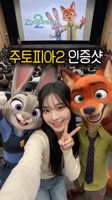 아인너드 대표 릴스 1