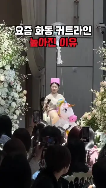 축가끝판왕오창균 I 결혼식 축가 l 고품격웨딩 l 성악팝페라 l 축가섭외 l 웨딩싱어 대표 릴스 1