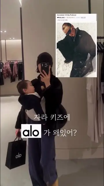 Juur l 주르 대표 릴스 3