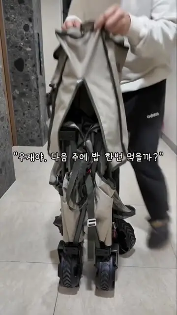 캠똑 대표 릴스 1