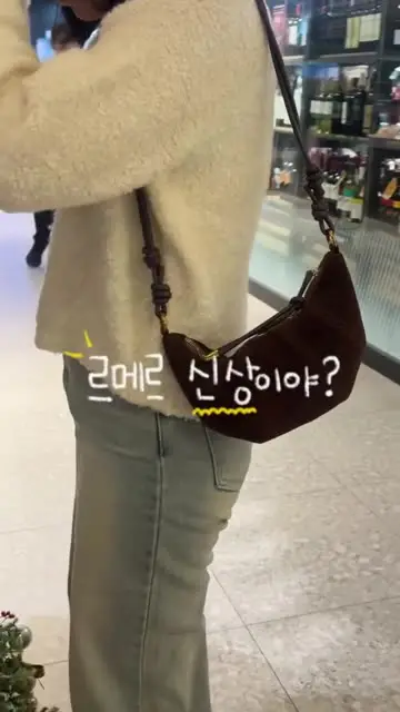 세이미 | 여자들의 패션 테라피 대표 릴스 1