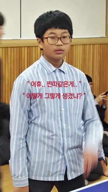 김진성 대표 릴스 1