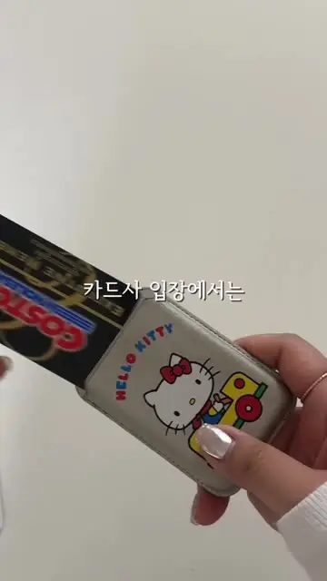 요니 | 핫딜 • 정보요정 대표 릴스 1