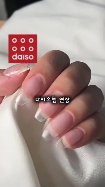 네일아토 대표 릴스 3