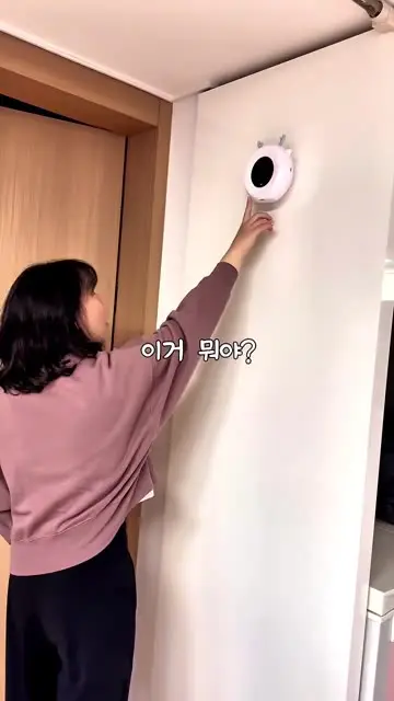 마마존스 대표 릴스 3