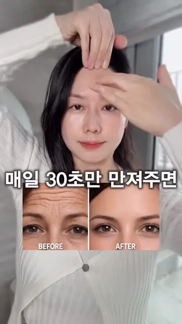 Lemi(르미) 대표 릴스 3