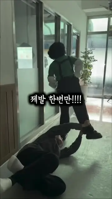 🐂곰탕집딸 이가람 대표 릴스 3