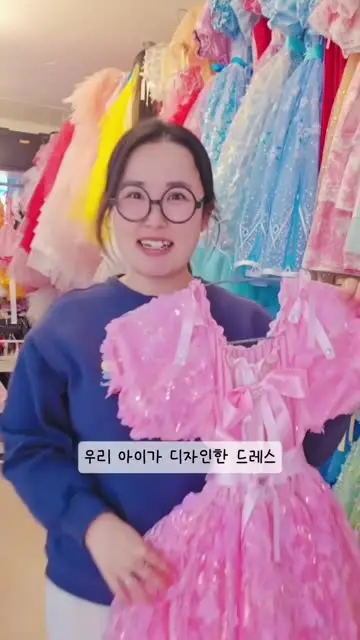 김윤진 린데렐라 대표 릴스 2