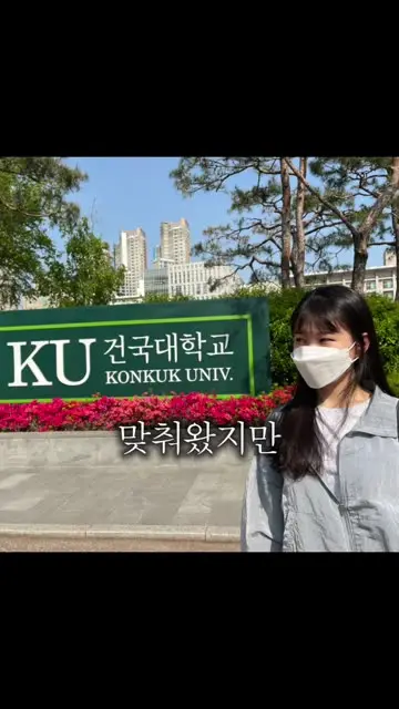 효윗스윗 | 파티셰의 스윗 레시피 🎶 대표 릴스 3