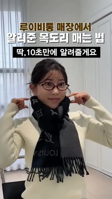김선우 대표 릴스 1